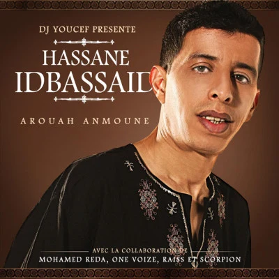 歌手 Hassane IdbassaidRaiss