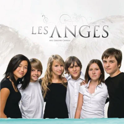 歌手 Les Anges