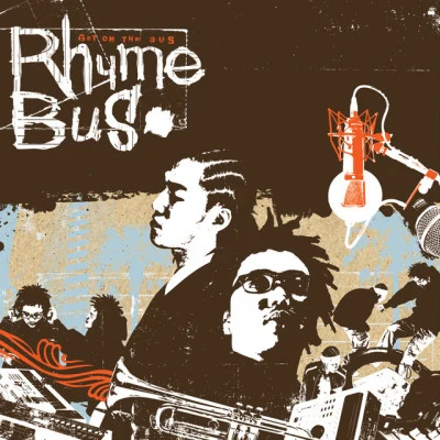 歌手 Rhyme Bus