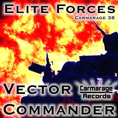 歌手 Vector Commander