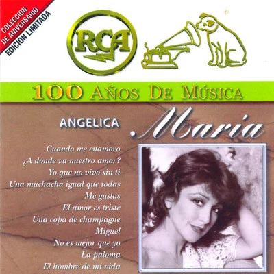 歌手 Angelica Maria