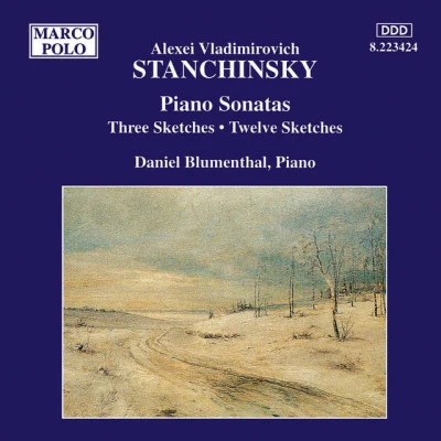 Alexei Stanchinsky/Alexander Malkus/Grigory Feigin/Valentin Feigin/Mikhail Glinka Glinka & Stanchinsky: Two Geniuses of Russian Piano Music