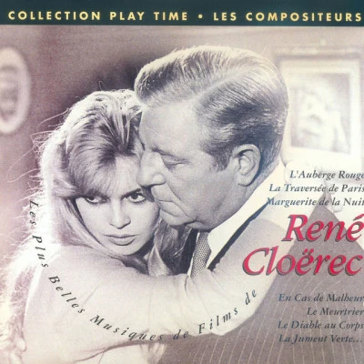 歌手 René Cloërec