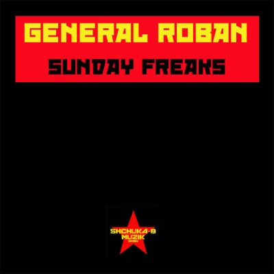 歌手 General Roban