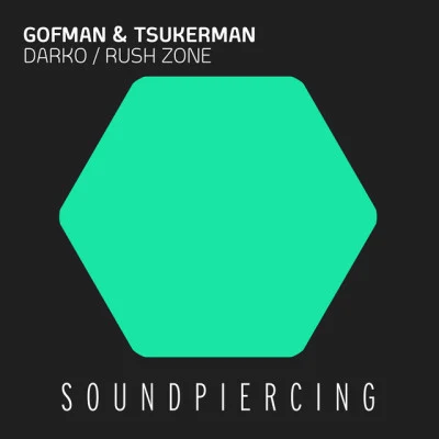 歌手 Gofman & Tsukerman