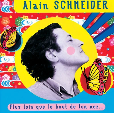 歌手 Alain Schneider