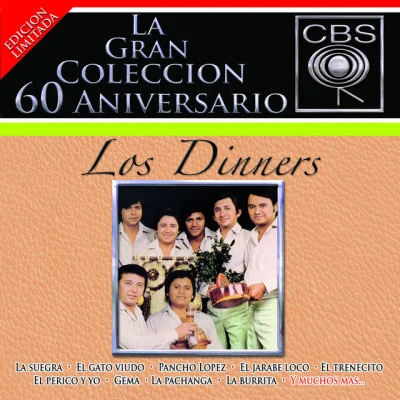 歌手 Los Dinners