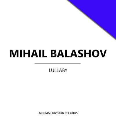 歌手 Mihail Balashov