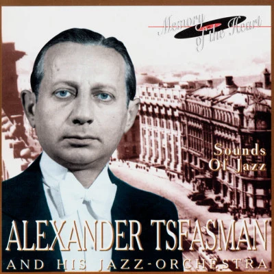 歌手 Alexander TsfasmanMark Bernes