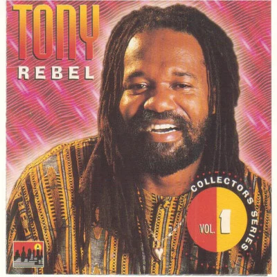 歌手 Tony Rebel