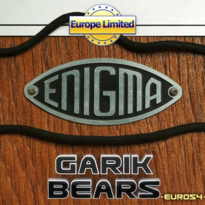 歌手 Garik Bears