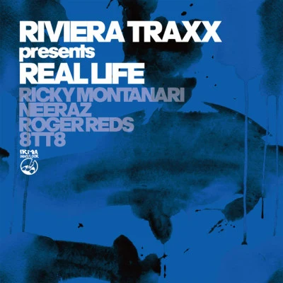 歌手 Riviera Traxx