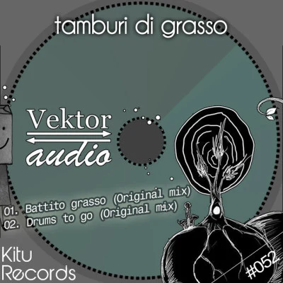 歌手 Vektor Audio