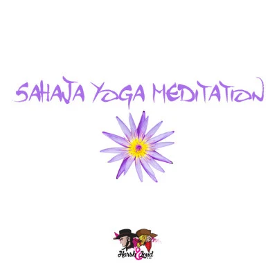 歌手 Sahaja Yoga Meditation