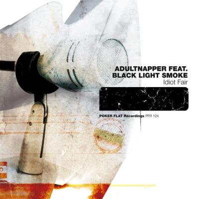 歌手 Adultnapper