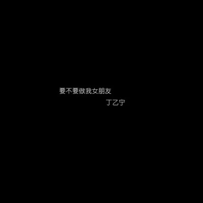 丁乙寧/GR軒/郭機智/XxGo/Quintino & Blasterjaxx/靜子俠 不如不見面Remix