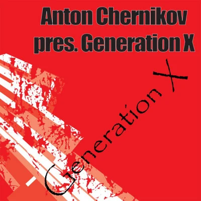 歌手 Anton Chernikov