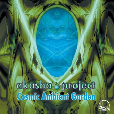 歌手 Akasha Project