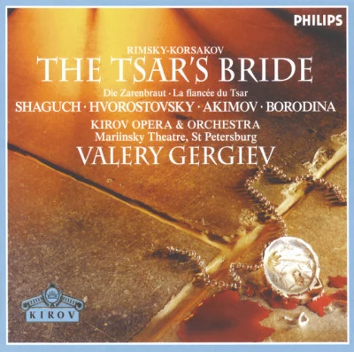 歌手 Evgeny AkimovGrigory KarassevAndrei KhramtsovYuri LaptevGennadi BezzubenkovKirov OrchestraViktor ChernomortsevNatalia UshakovaMikhail PetrenkoChorus of the Mariinsky Theatre