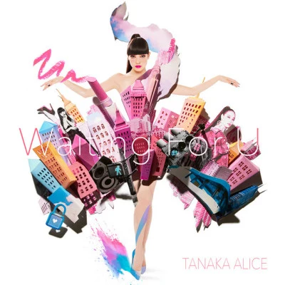 歌手 TANAKA ALICEAYUSE KOZUE