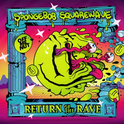 歌手 Spongebob Squarewave