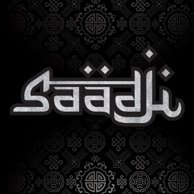 Saadji Hadra Trance Festival 2018