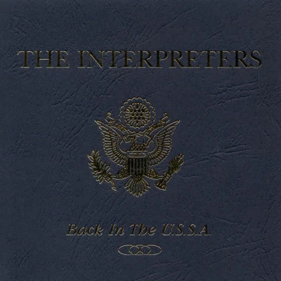 歌手 The Interpreters