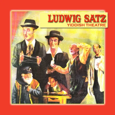 歌手 Ludwig Satz