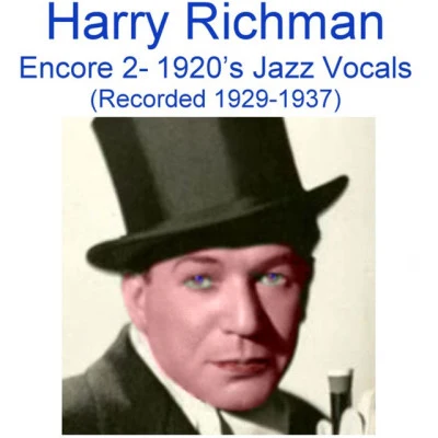 歌手 Harry Richman