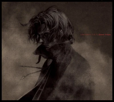 Dolce Triade/沖野俊太郎/黒石ひとみ LASTEXILE O.S.T.