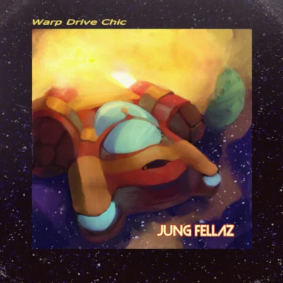 歌手 Jung Fellaz