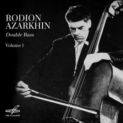 歌手 Rodion AzarkhinReinhold Glière