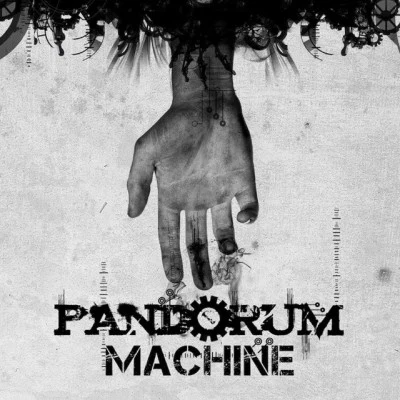 歌手 Pandorum