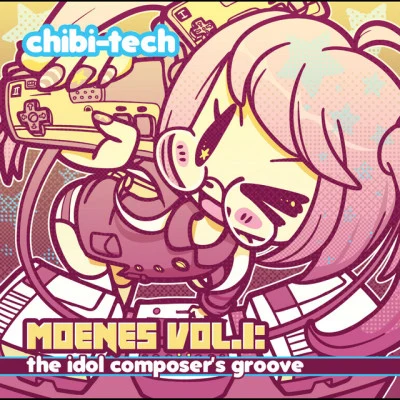 歌手 chibi-tech