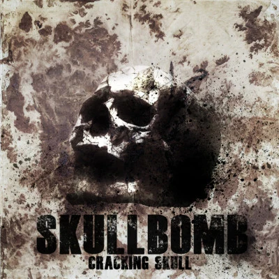 歌手 Skullbomb