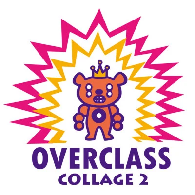 歌手 Overclass