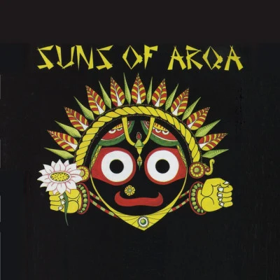 歌手 Suns of Arqa