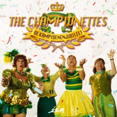 歌手 The Championettes