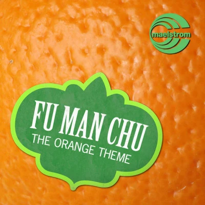 歌手 Fu Man Chu