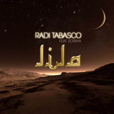 歌手 Radi Tabasco