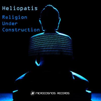 歌手 Heliopatis