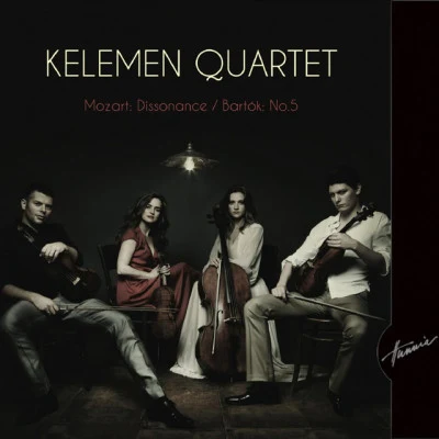 歌手 Kelemen QuartetJose Gallardo