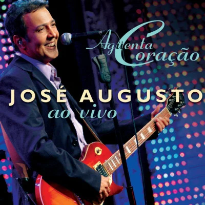 歌手 José Augusto