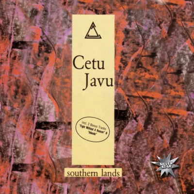 歌手 Cetu Javu