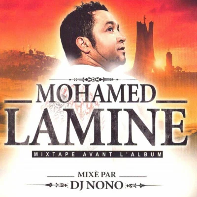 Mohamed Lamine/OGB/Indila La mémoire