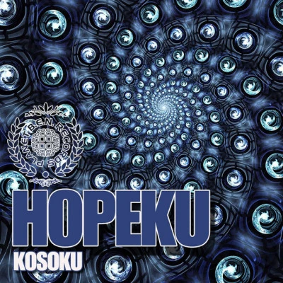 歌手 HopekuMicky Noise