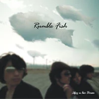 Rumble Fish 너 그렇게 살지마