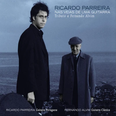 歌手 Ricardo Parreira