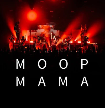 歌手 Moop MamaMax Mutzke