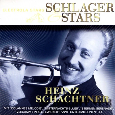 歌手 Heinz Schachtner